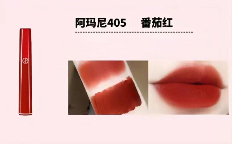 名牌口紅有哪些？世界十大名牌口紅排行榜