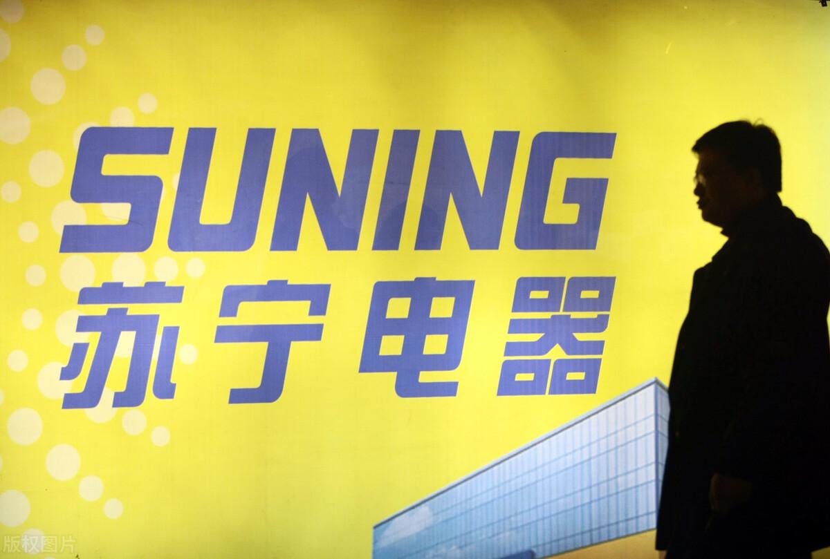 蘇寧易購官方旗艦店是正品嗎? 蘇寧易購創始人個人簡介