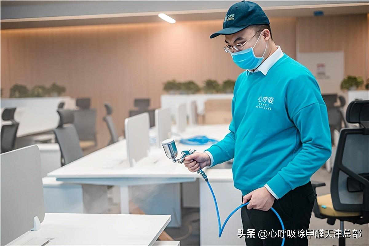 小型創業項目加盟費用是多少？2023小型加盟項目排行榜前三名單