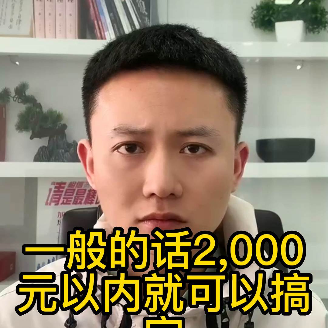 分銷商城系統(tǒng)開發(fā)多少錢？新人做亞馬遜跨境電商的必備流程及條件