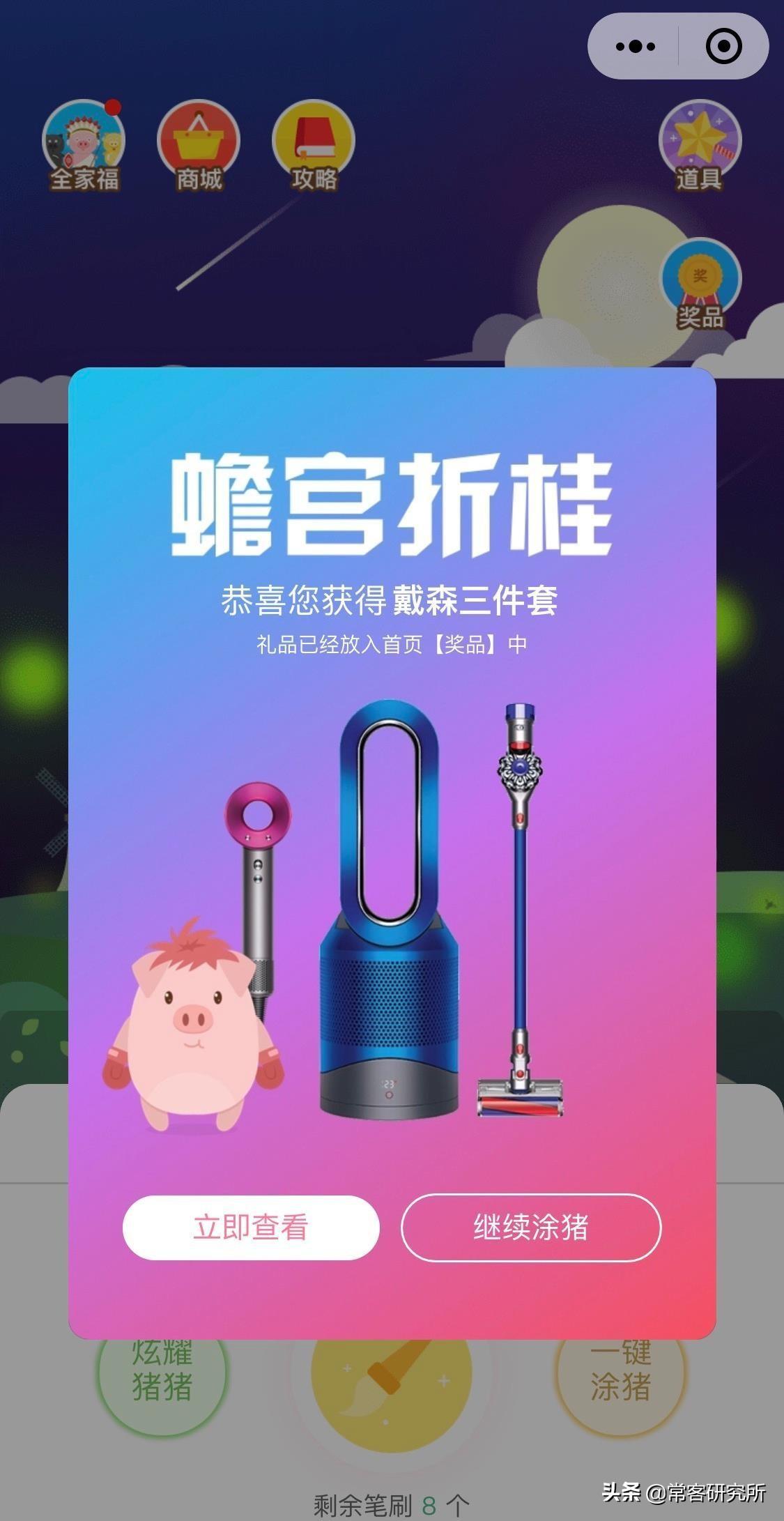 淘寶聯(lián)名信用卡在哪里申請？淘寶信用卡申請開通流程及條件