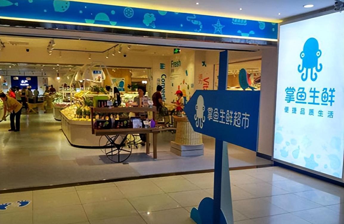 社區(qū)生鮮超市新模式（生鮮超市加盟連鎖店排行榜前十）