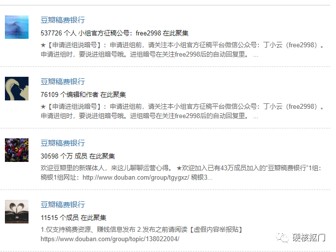 兼職庫是正規的兼職嗎？正規網上兼職平臺排行榜