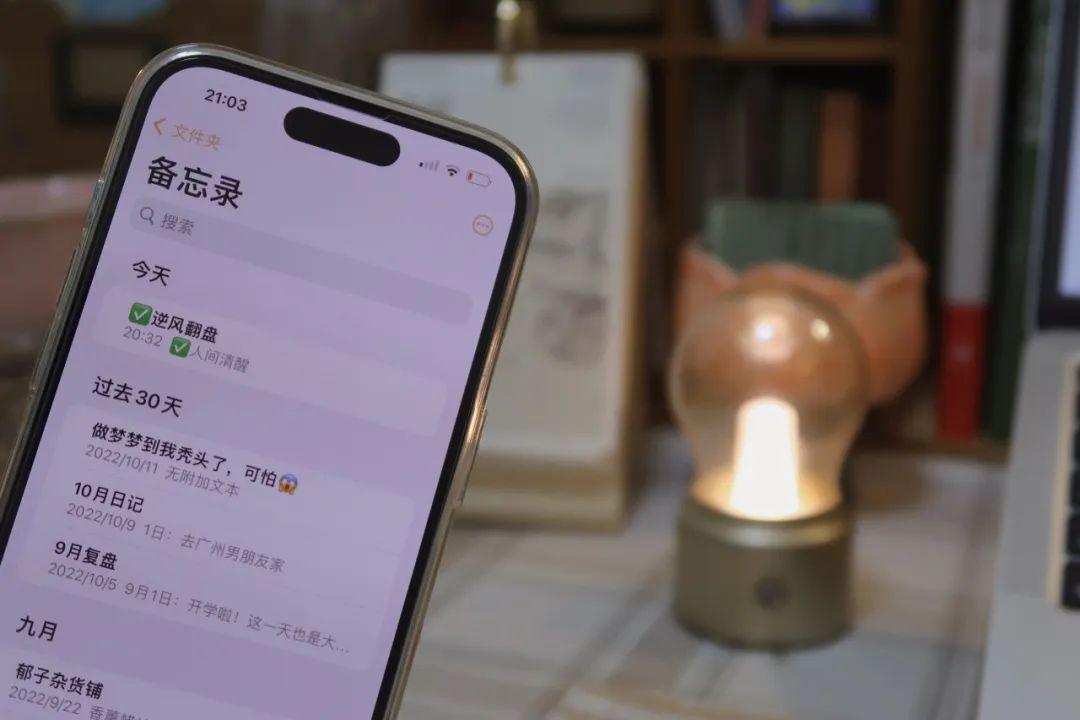 寫作賺錢稿費的網站有哪些？推薦新手寫作賺錢app排名前十