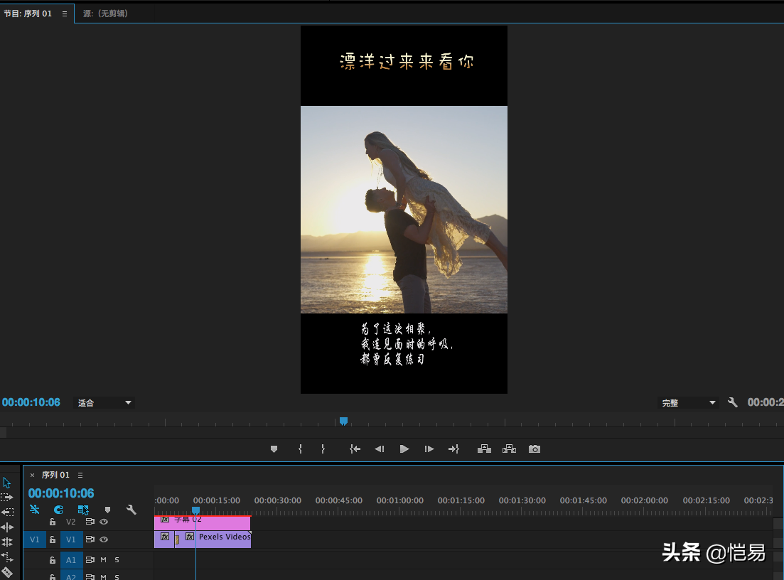 抖音視頻尺寸大小怎么設(shè)置？抖音視頻封面尺寸規(guī)格表一覽