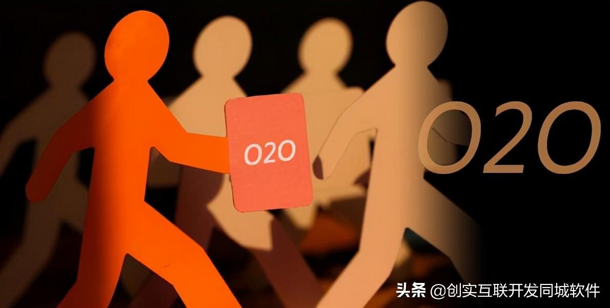 o2o網站排名（全球十大o2o網站排名）
