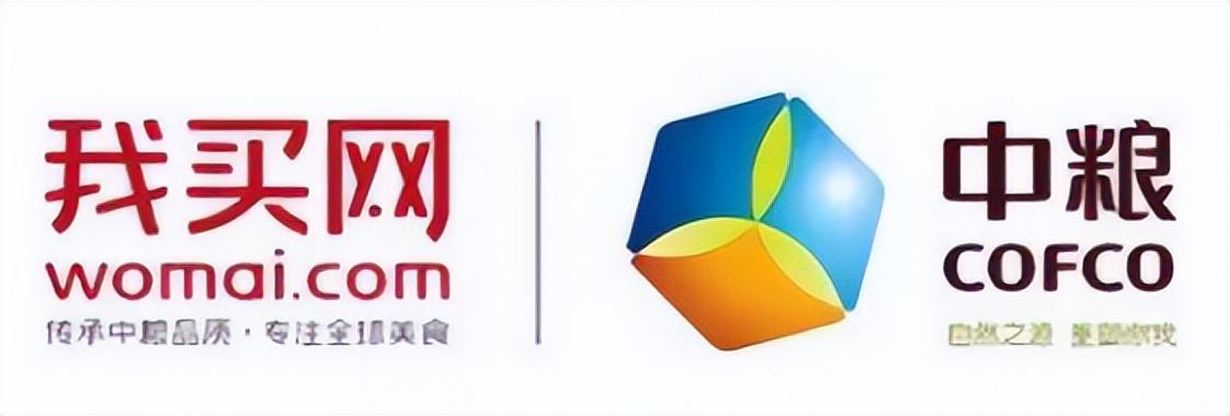 十大農(nóng)產(chǎn)品電商平臺有哪些？國內(nèi)十大農(nóng)產(chǎn)品電商平臺排行榜