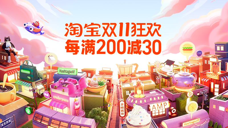 京東紅包在哪里領取？分享京東領大額紅包攻略
