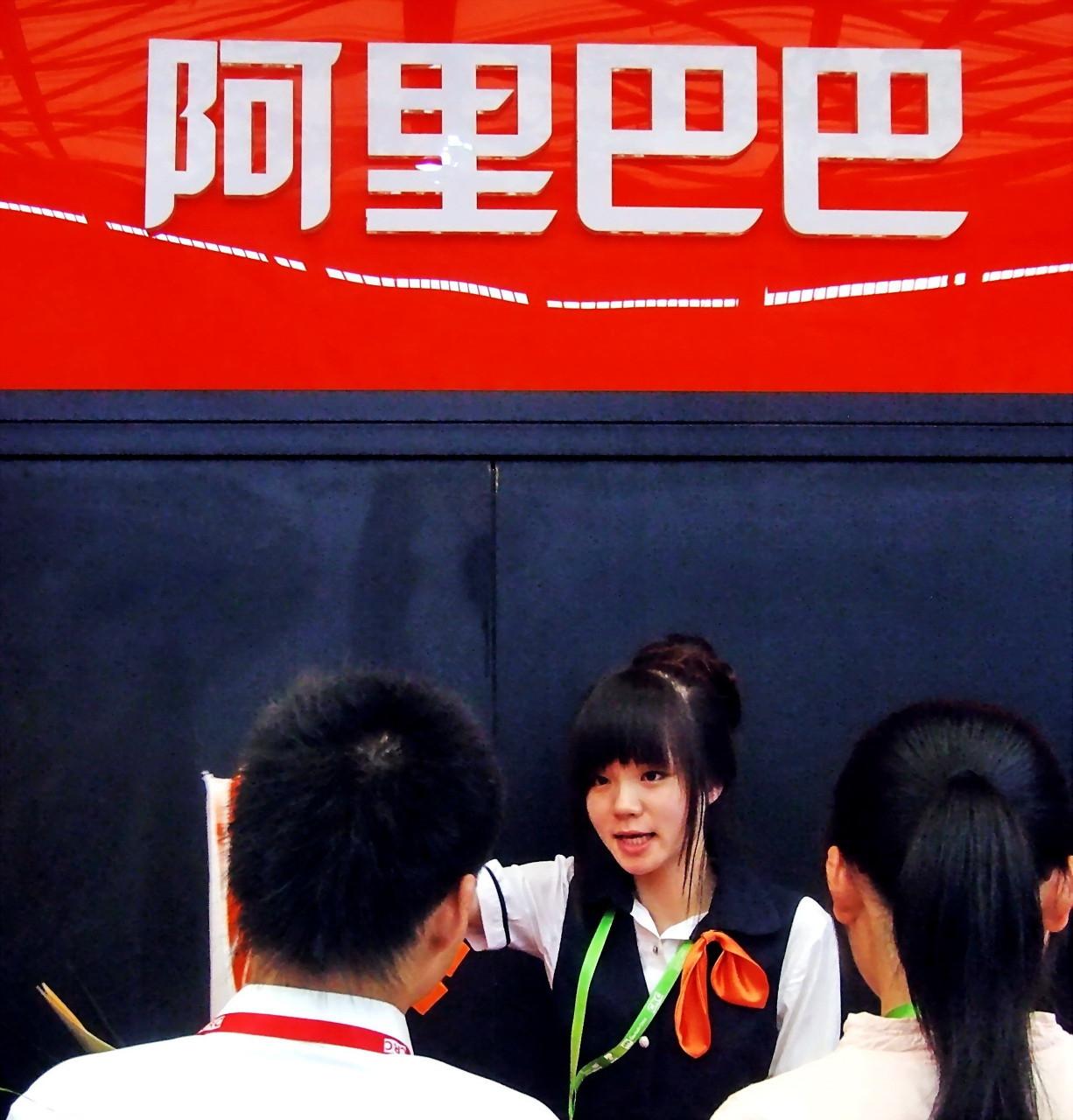 阿里旺鋪怎么開通？阿里巴巴旺鋪入駐流程及條件介紹