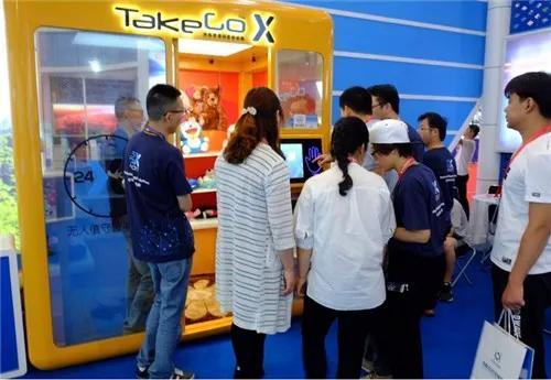 f5未來商店加盟費多少？2023無人超市加盟店10大品牌