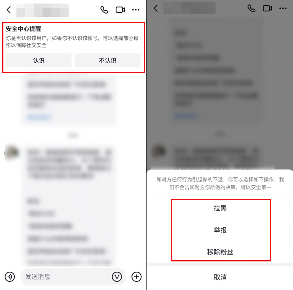抖音評論怎么設置權限不讓別人看？抖音評論設置僅自己可見教程