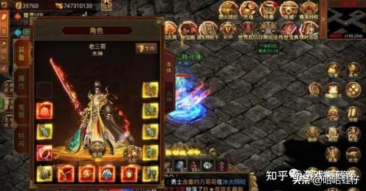 什么游戲掙錢多還能提現？2023正規賺錢游戲排名前十推薦