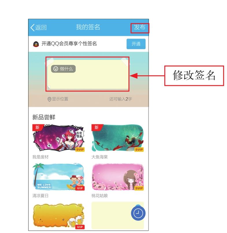 微商到底怎么玩才能賺錢？新手做微商賺錢的十大方法技巧