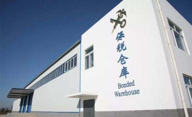 保稅倉(cāng)是什么意思？保稅倉(cāng)合作拿貨的流程及方式介紹