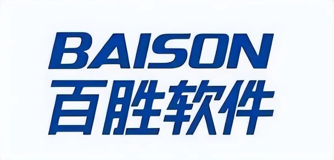 服裝進銷存軟件哪個簡單好用？免費進銷存管理軟件排行榜