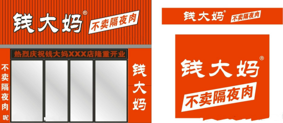 粘性營銷是什么意思？分享提高客戶營銷粘性的方法技巧