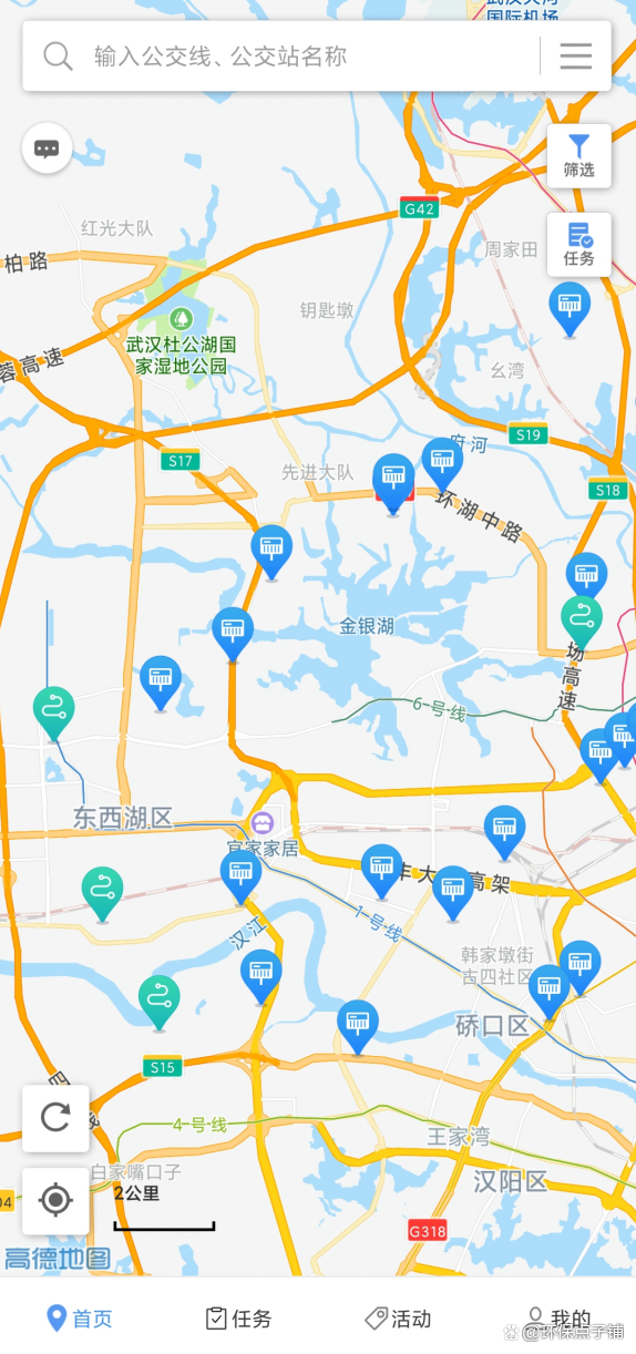 兼職介紹費一般是多少？網(wǎng)上正規(guī)兼職平臺有哪些？
