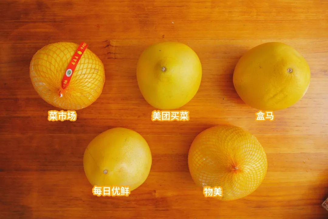多點(diǎn)超市配送費(fèi)多少？多點(diǎn)配送范圍及規(guī)則表一覽