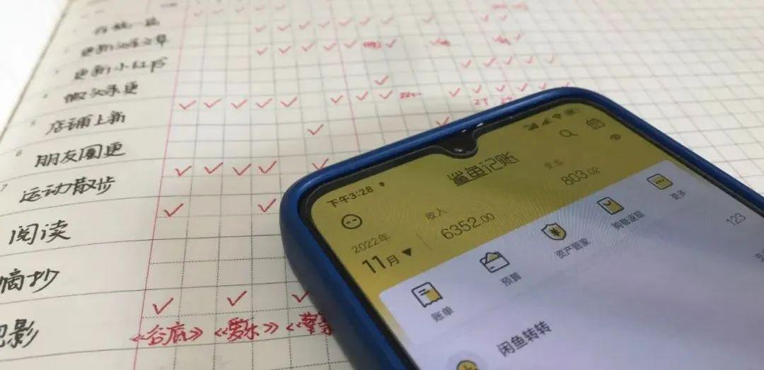 女生快速掙錢的方法？適合女生快速賺錢的三種行業