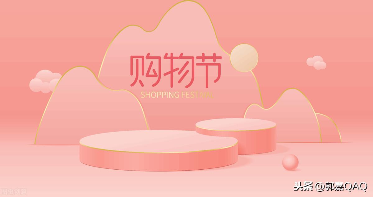 淘寶賣家淘金幣怎么關(guān)閉？千牛淘金幣抵扣設(shè)置詳細(xì)技巧