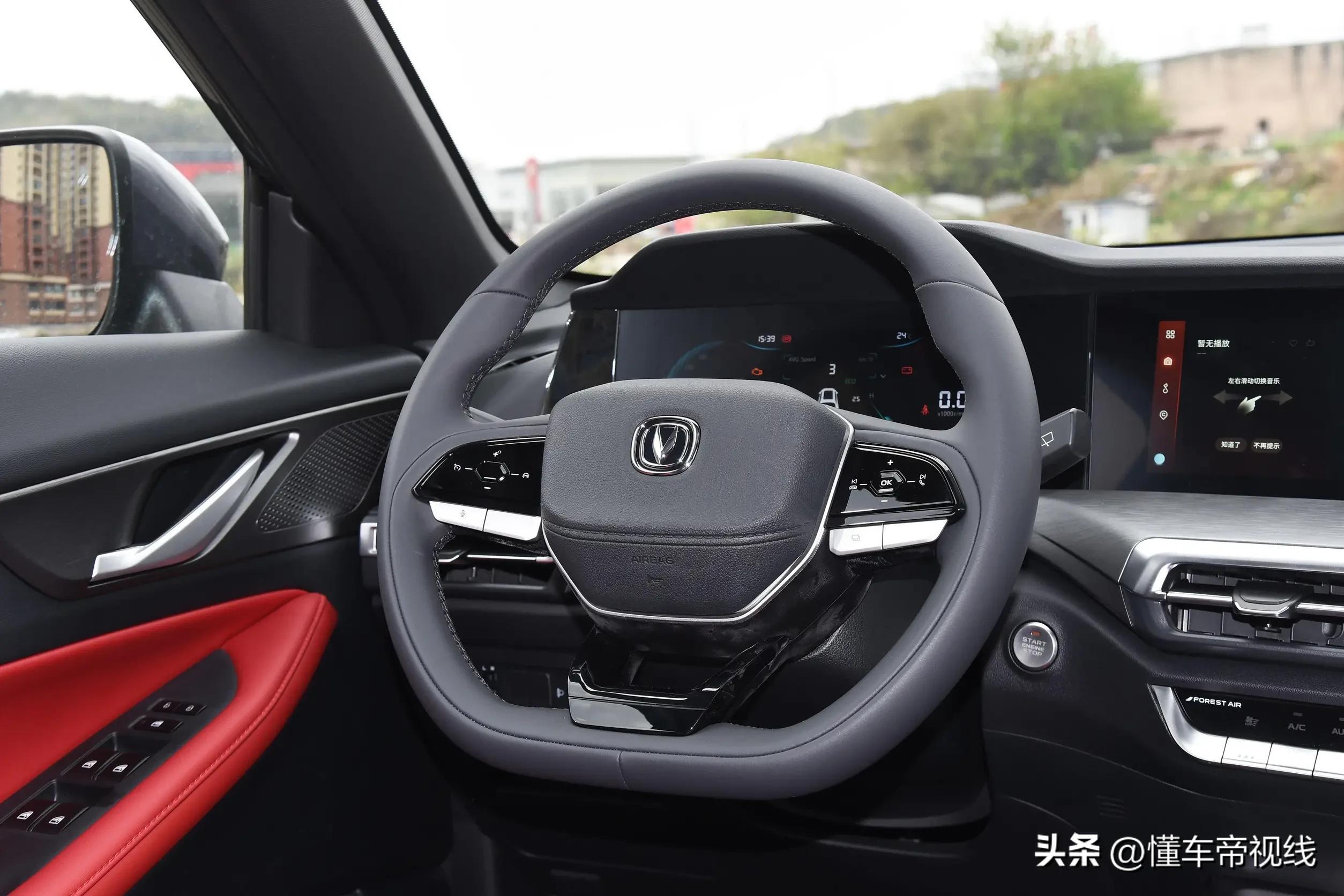 長安商城官網(wǎng)首頁（2023長安汽車報價表一覽）
