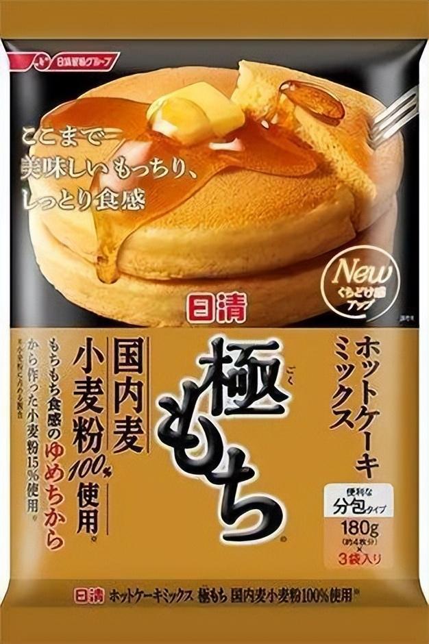 零食網(wǎng)站有哪些？國(guó)外八個(gè)零食網(wǎng)站推薦