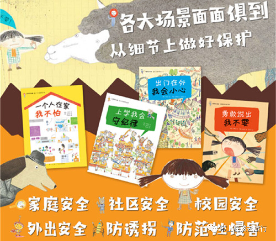 京東商城如何秒殺商品？分享京東秒殺攻略