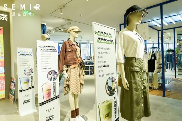 森馬官網專賣店是正品嗎？森馬旗艦店和森馬官方店的區別