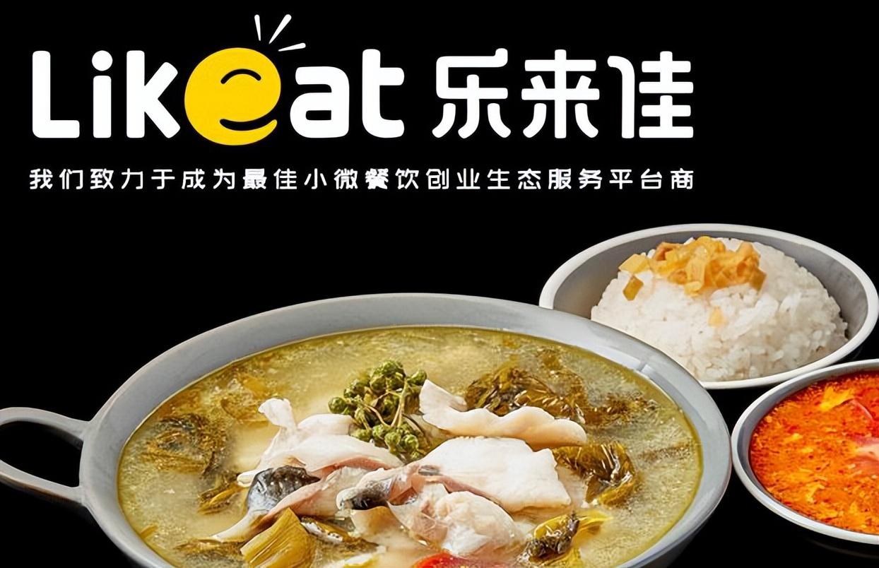 現在適合開什么店賺錢？個人創業加盟店排行榜前十推薦