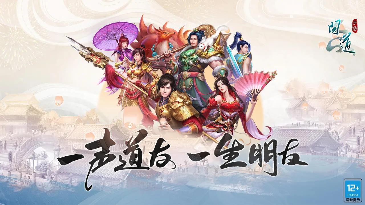 什么游戲掙錢多還能提現？2023正規賺錢游戲排名前十推薦