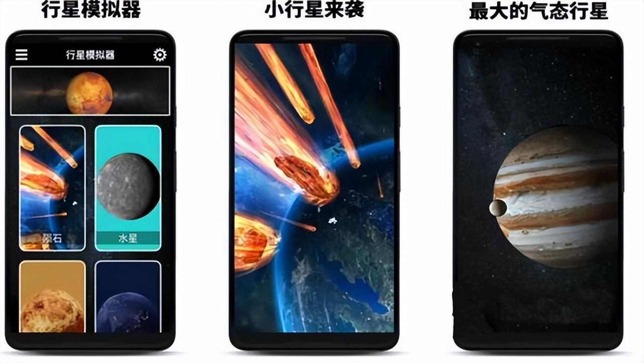 最近火的游戲手機游戲有哪些？2023十大最火手游排行榜