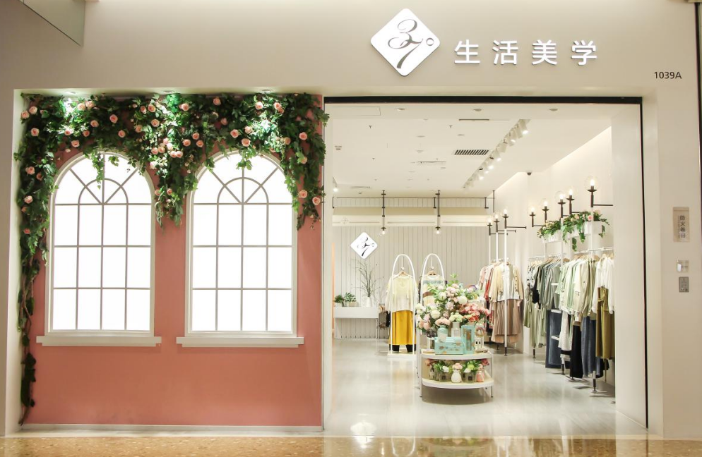 適合女性開的十五種店（2023最火加盟店排名前十推薦）