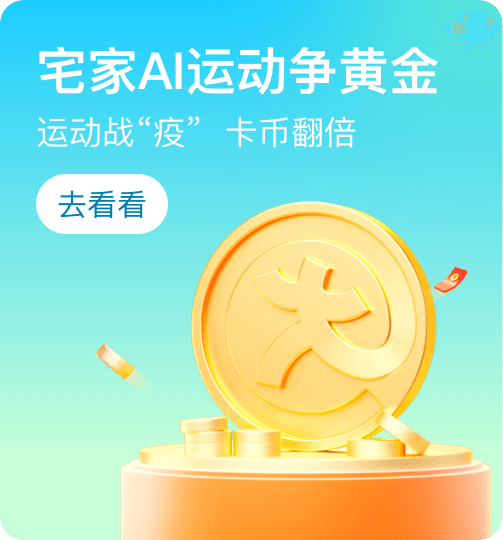 阿里體育是什么軟件？阿里體育副總裁個人簡介概況