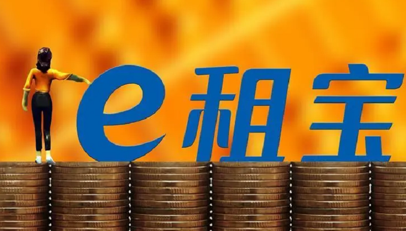 鈺誠集團簡介（鈺誠集團董事長簡介概況）