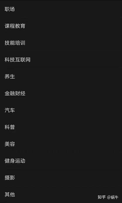 視頻號運營方案策劃怎么寫？視頻號營銷方案案例模板大全
