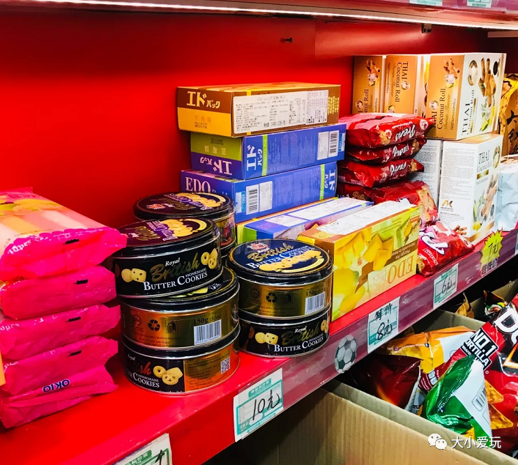 上品折扣店怎么樣？上品折扣店哪個(gè)好？