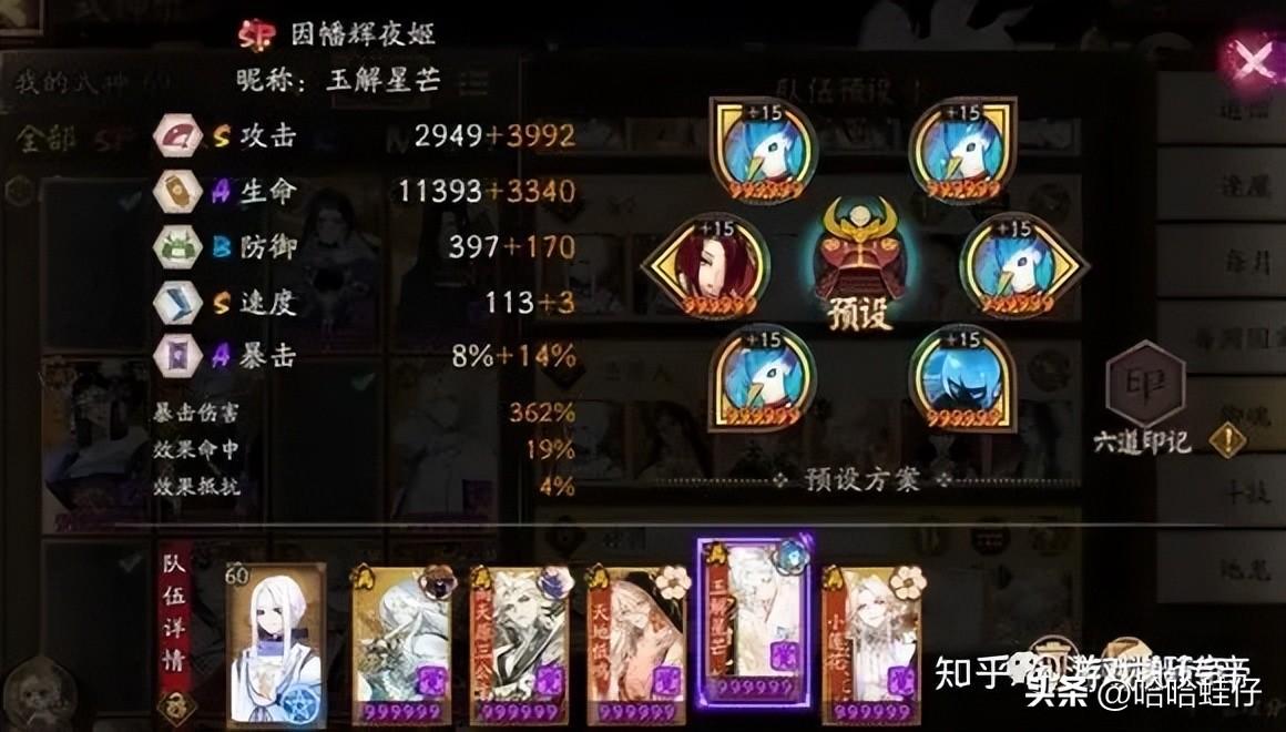 什么游戲掙錢多還能提現？2023正規賺錢游戲排名前十推薦