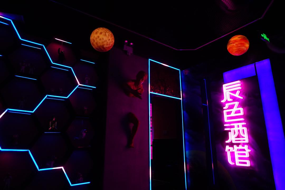 音樂酒吧加盟費多少？2023音樂酒吧加盟十大品牌排行榜