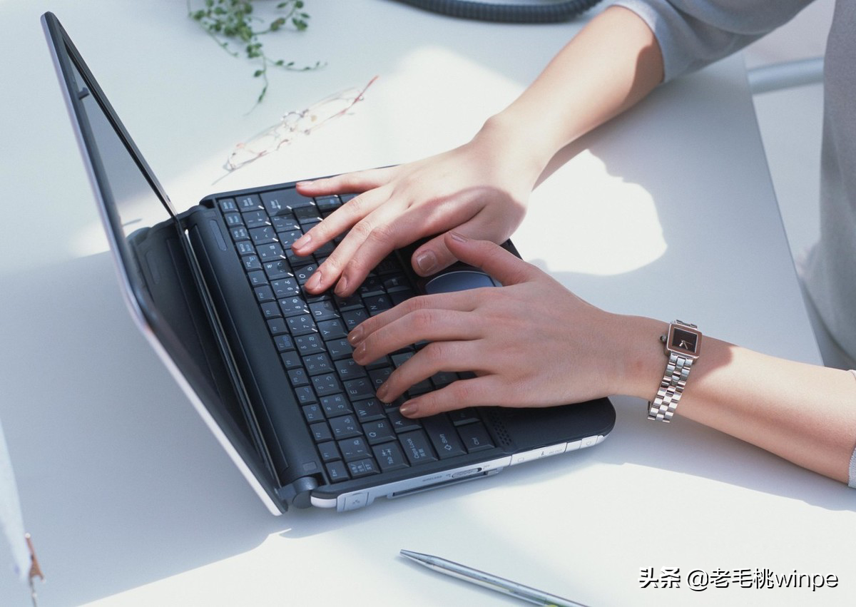 電腦淘寶怎么退出登錄？分享電腦版刪除淘寶登錄記錄教程