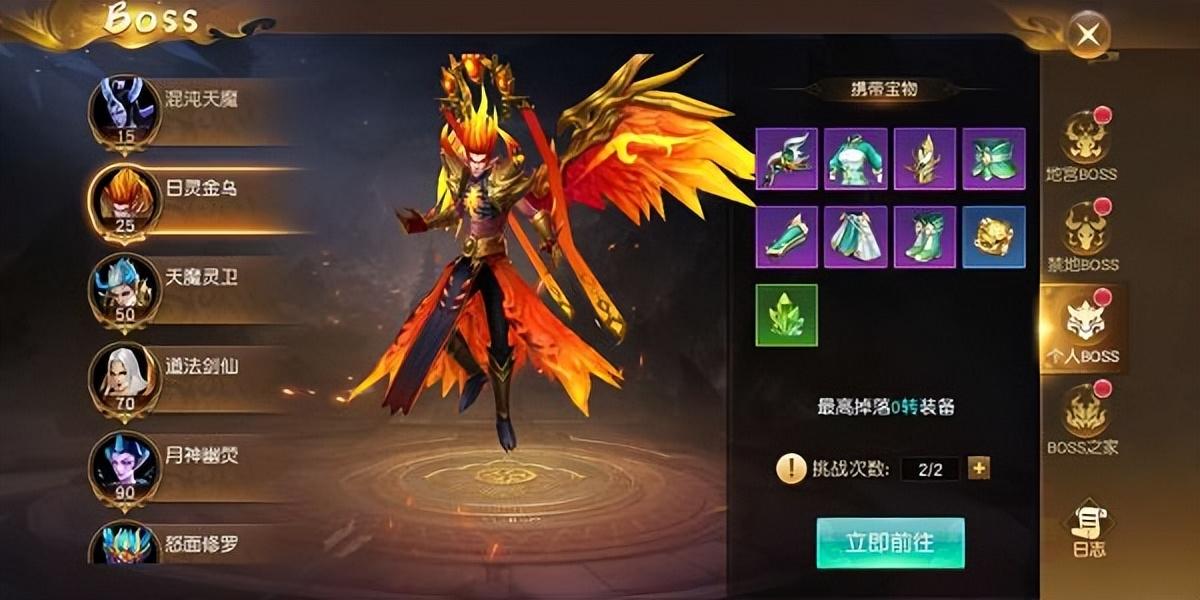 微信公眾號游戲有哪些？微信公眾號最火小游戲排行榜