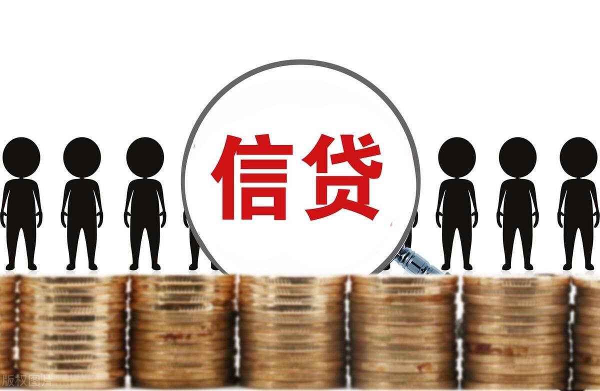 申請(qǐng)京東金條上征信嗎？盤(pán)點(diǎn)京東金條開(kāi)通流程及條件