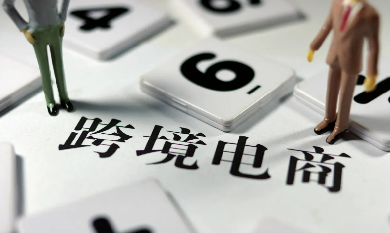 跨境購(gòu)的東西是真的嗎？海南跨境免稅電商合法嗎？