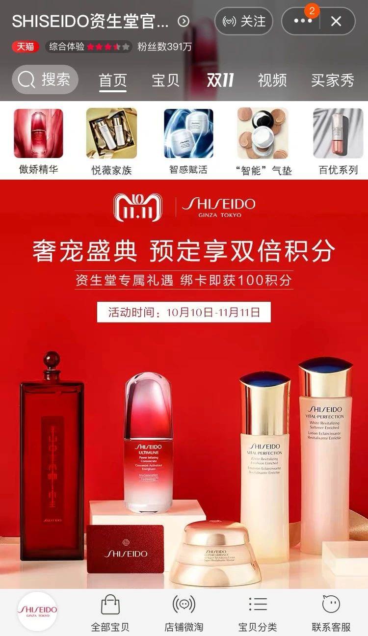 天貓旗艦店假貨處理方法（天貓商品鑒別真假的兩大方法技巧）