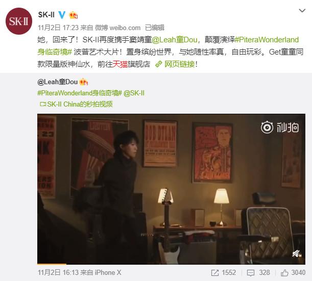 天貓旗艦店假貨處理方法（天貓商品鑒別真假的兩大方法技巧）