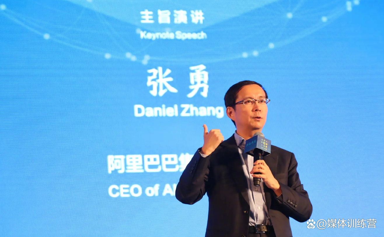 阿里巴巴上市時間是什么時候？阿里巴巴創始人簡介概況