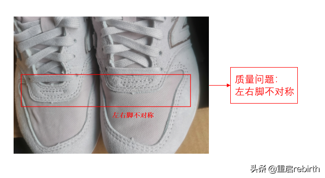 鞋子三包指的是哪三包？國家鞋類三包最新規定大全