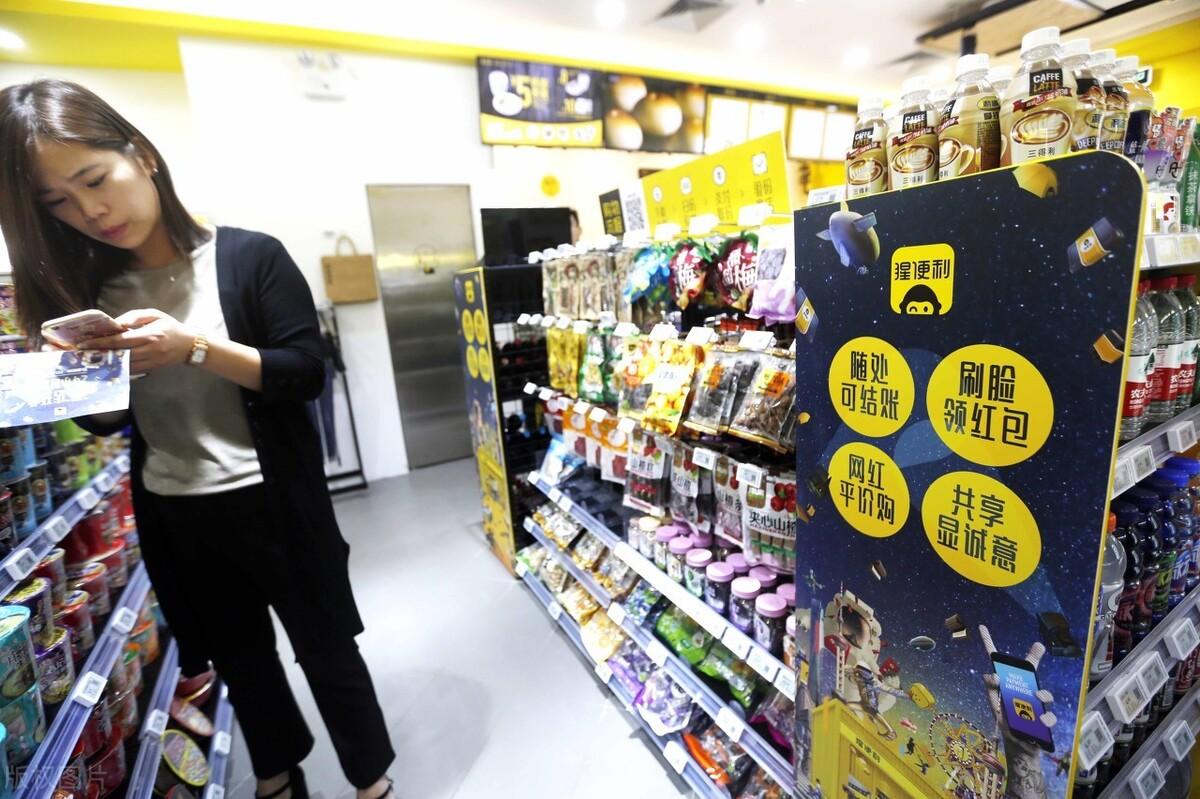 門店sqc是什么意思？解析sqc軟件定位與職責