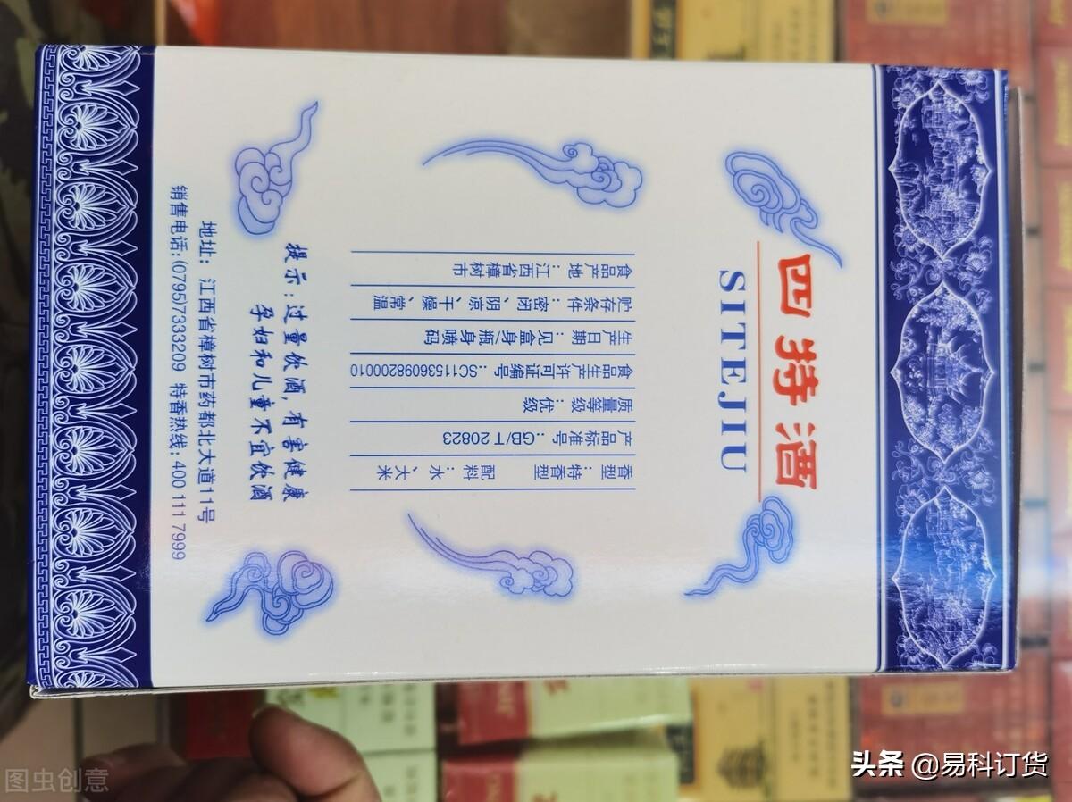 生鮮訂貨系統怎么做？盤點生鮮訂貨平臺有哪些