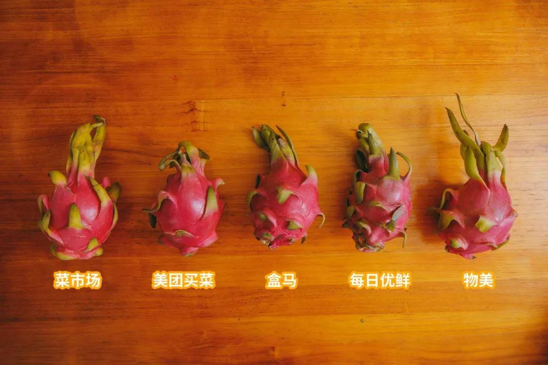多點(diǎn)超市配送費(fèi)多少？多點(diǎn)配送范圍及規(guī)則表一覽