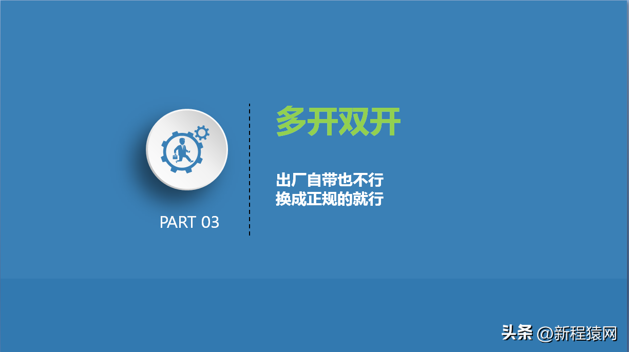 輔助好友申訴收不到信息怎么辦？解析微信好友申訴驗證失敗原因